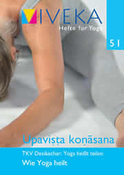 Viveka - Hefte für Yoga 51